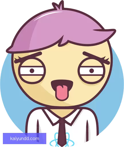 宁姝香